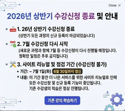 이벤트 배너 이미지