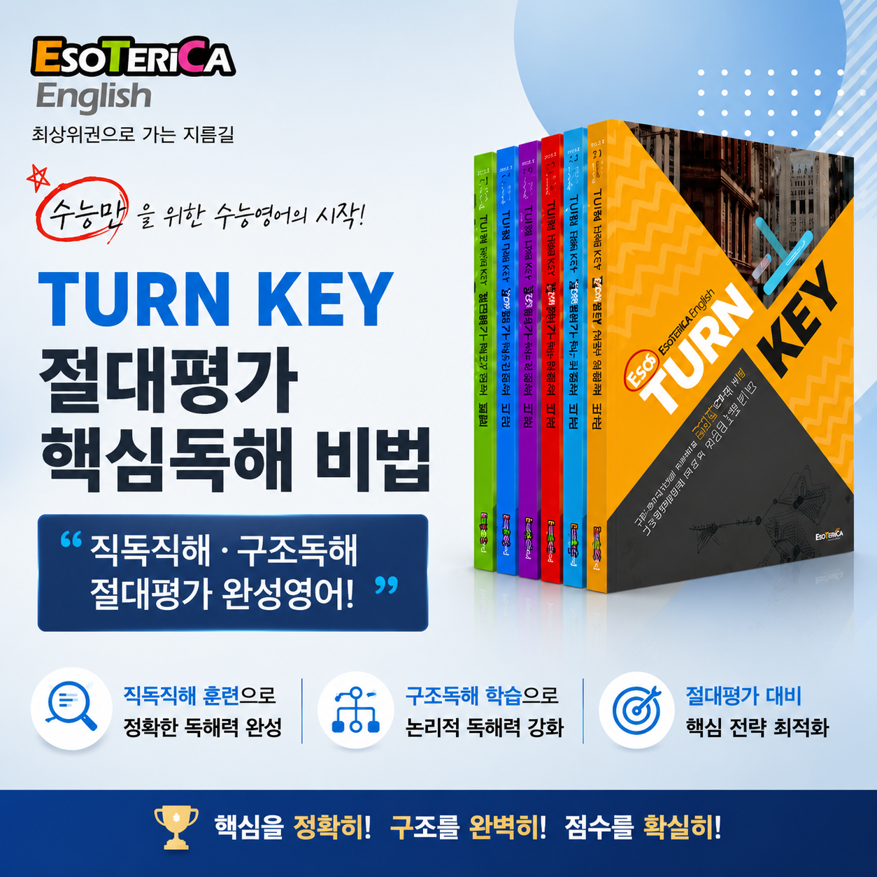 테스트몰3 대표 이미지